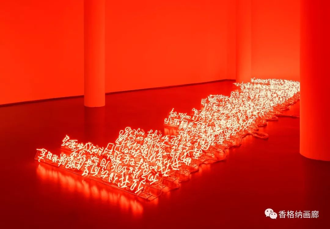 艺术家 | 施勇近期展览合集_china