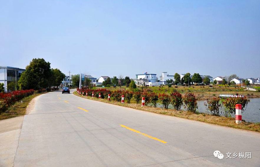 戏说乡史枞阳钱桥镇民间故事79