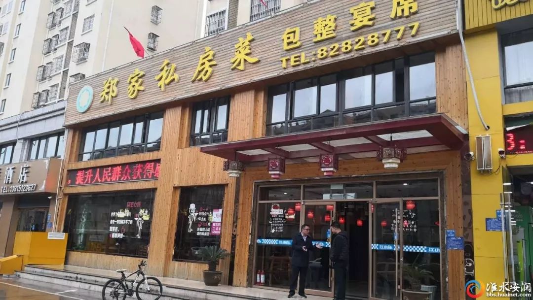 涟水中央城大饭店图片