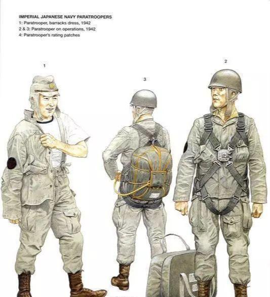 日本伞兵二战最奇葩的空降部队看图训练战中损失惨重