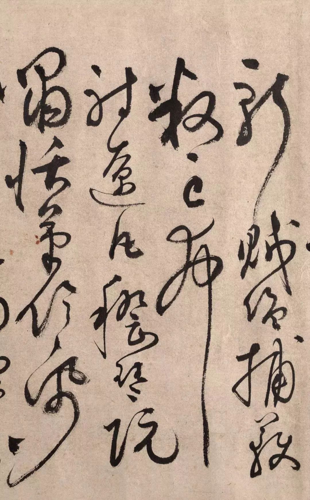 张弼草书名动四夷,震撼一世,人称"张旭复生"