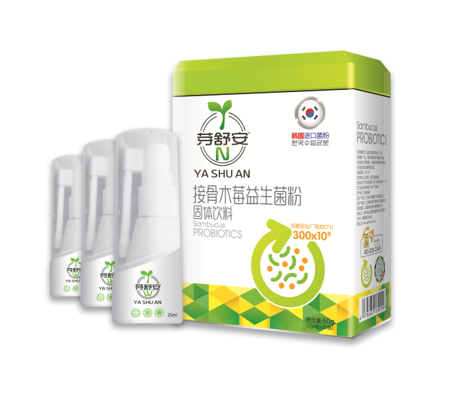 所以益生菌在出厂以及运输中要求极为严格,芽舒安n采用微胶囊式4层
