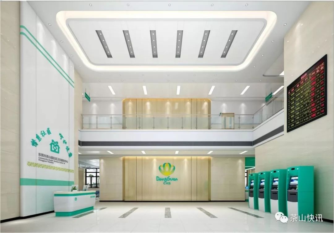 新社区卫生服务中心新地址定在鹤湾新邨(新石大路旁),现新社区卫生