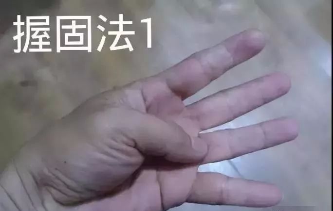 “握固”虽简单,还精补脑,人体阻挡百邪的秘密!-搜狐大视野-搜狐新闻