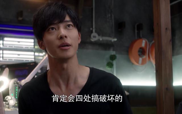 泰迦奥特曼22:三人小队轮番对战特贡,却不小心暴露了弱点_风马