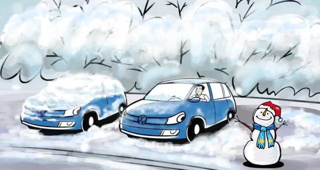 雨雪天行车注意安全!汽车防冻,除雪,防滑知识要记牢!
