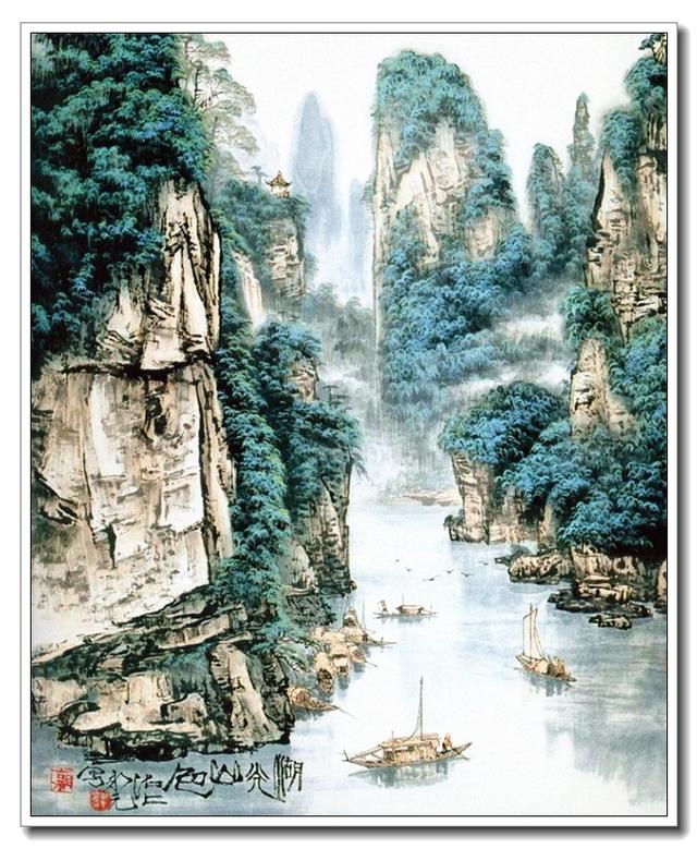 搜尽奇峰郭永元山水画