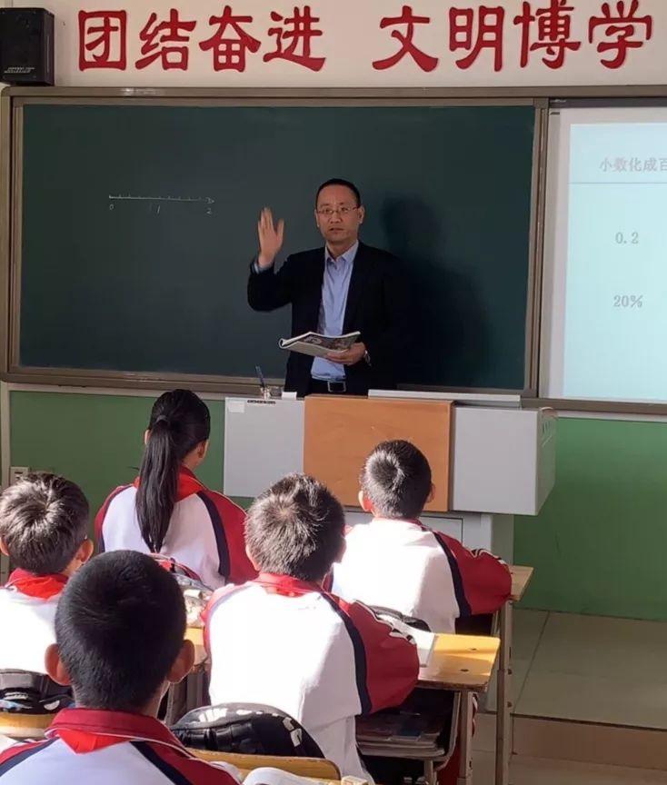 [静海公众号]  不言春作苦,愿化春泥护红花:记静海第八小学老师程维振