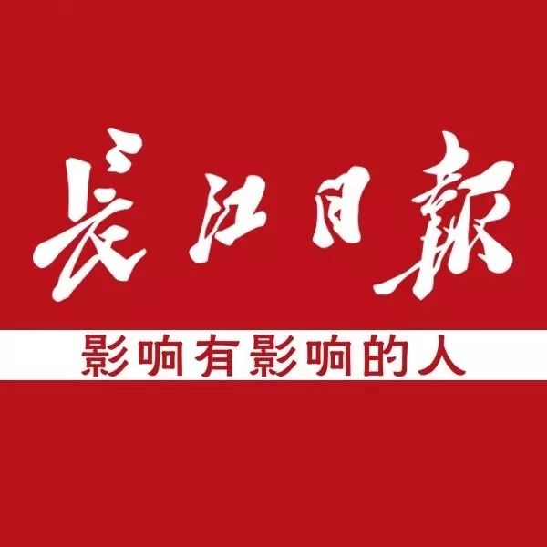 南方报业集团招聘(南方报业集团招聘网)