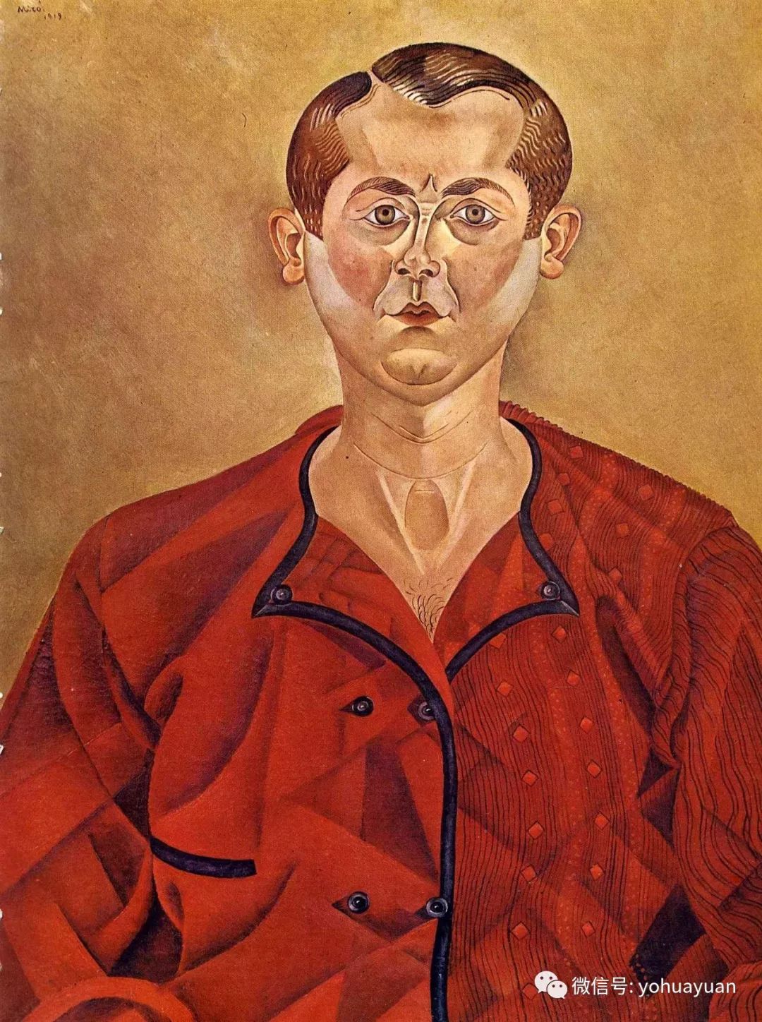 绘画欣赏——胡安·米罗
