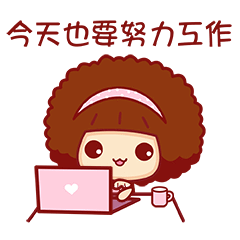 重要乌鲁木齐市职称评审2019年起不再设淘汰率