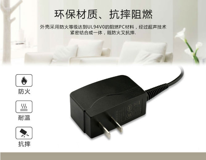 指示灯|监控设备要选高质量的电源适配器