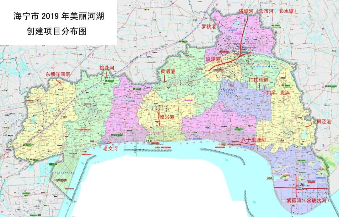 居民有福了涉及海寧10個街鎮1個街鎮僅1處