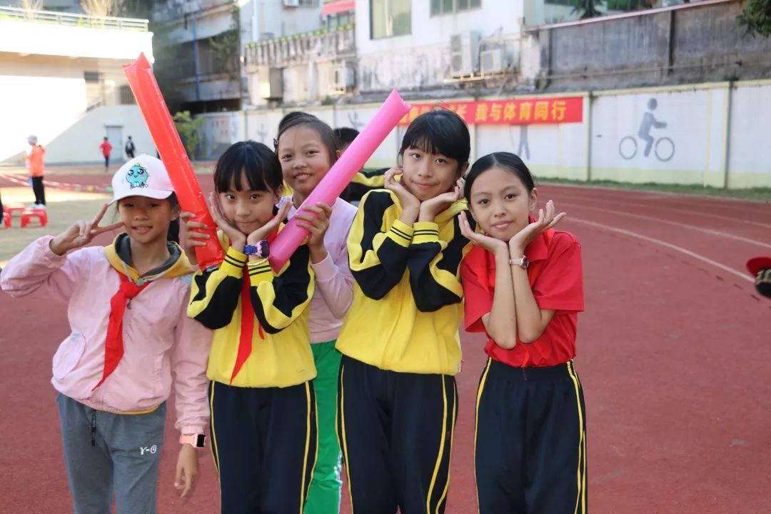 健康伴我成长,我与体育同行|增城荔美教育集团荔城二小2019年校运会