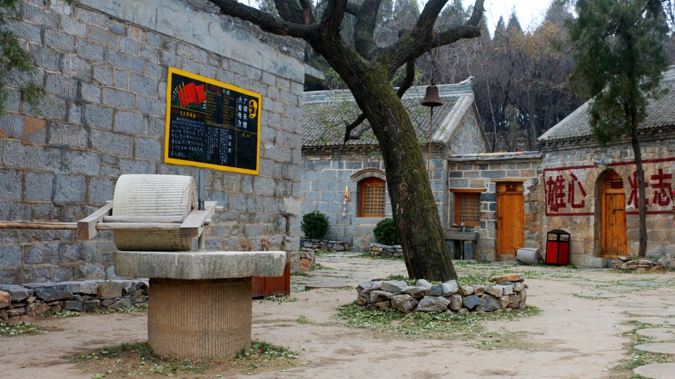 多情聚焦焦作青天河知青村冬日印象