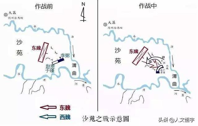 河桥之战图片