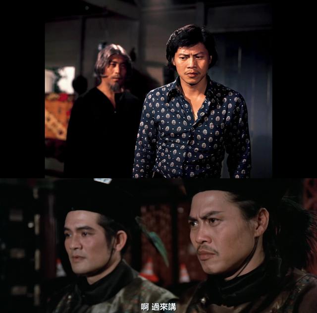 原创中国武侠电影巨星二罗烈