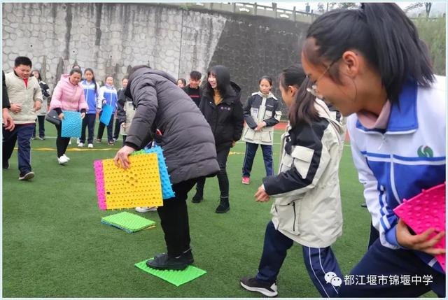 都江堰市锦堰中学七年级家长开放日暨学生成长仪式举行(图61)