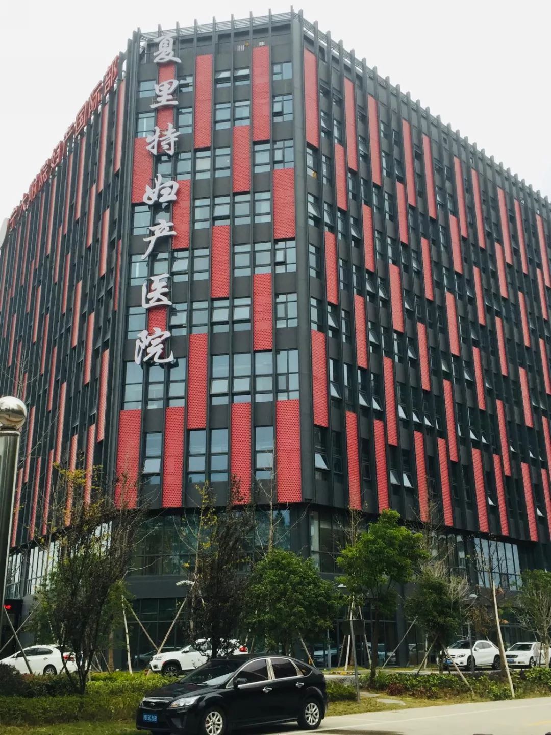 夏里特,百佳,德威斯……这几家月子中心的后厨被曝光了!