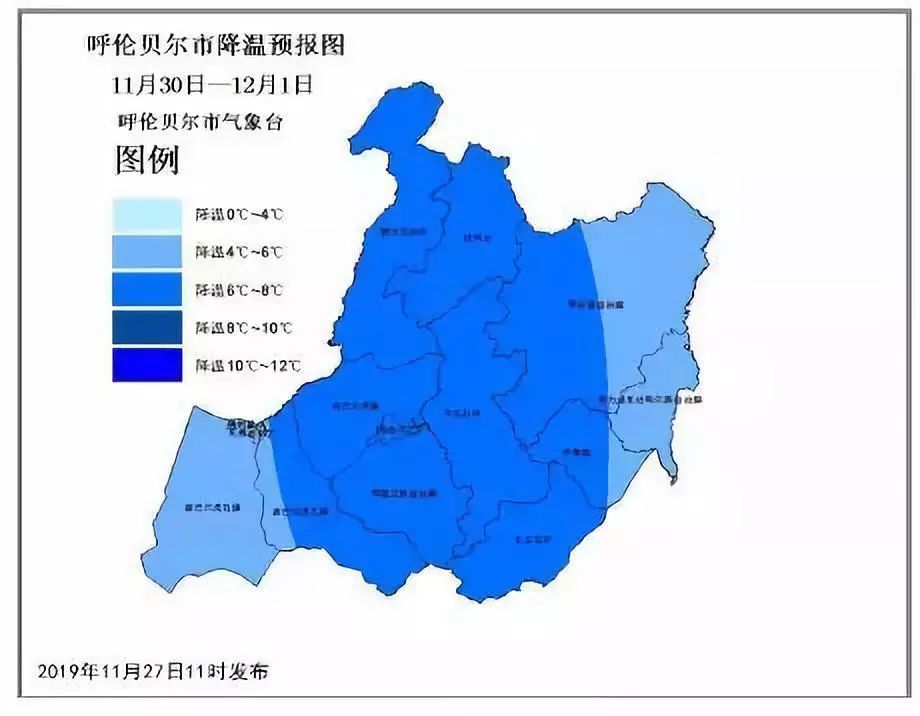 海拉尔最低气温突破零下30度,还有5