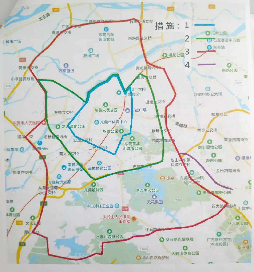 东莞市货车限行图图片