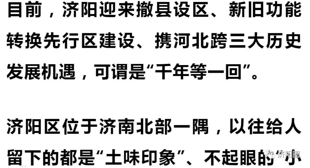 黄河风景带 钱塘江景色3"鲜活力"洞察报告作者 葛晓璇返回搜狐