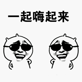 价值45亿的磁悬浮列车终于要来了!