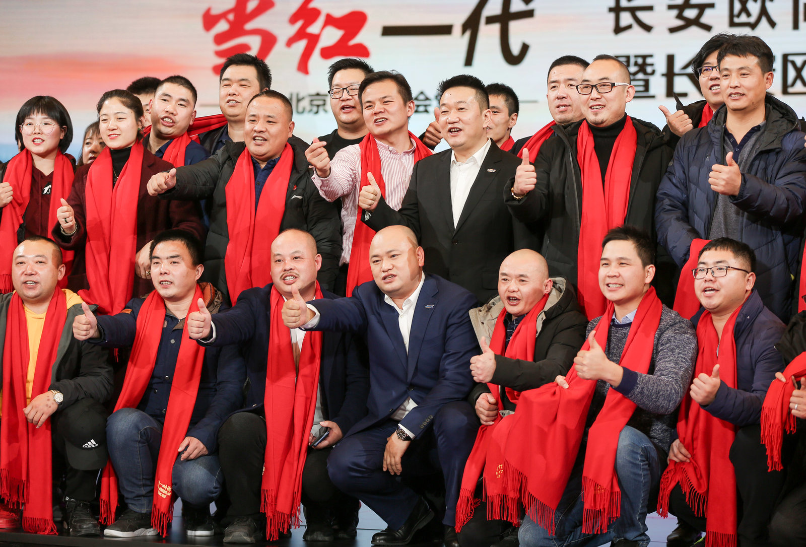 长安欧尚x7,与京城初雪相携而来;高朋满座,胜友如云