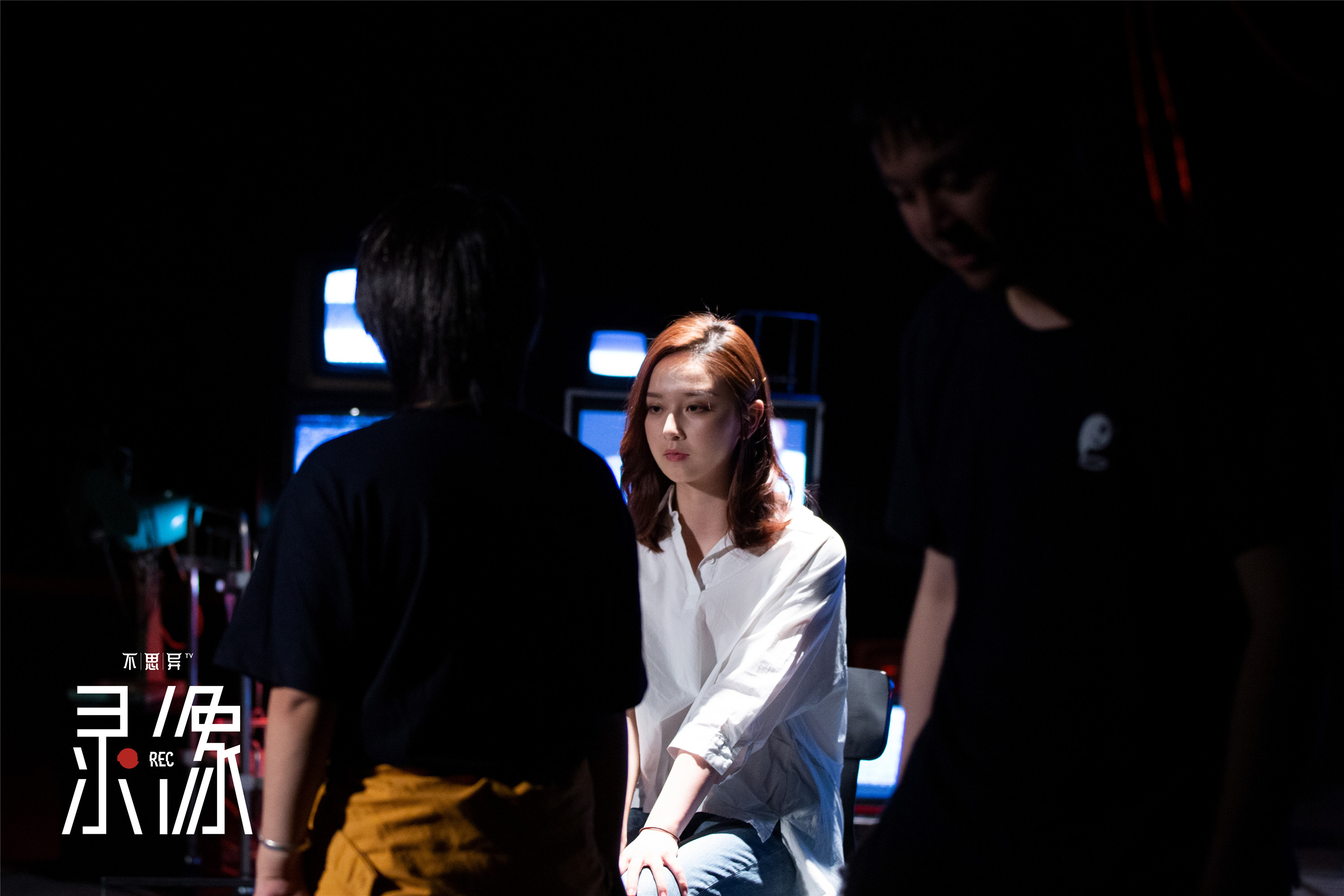 泰洋川禾李博洋直面镜头 主演《不思异录像》