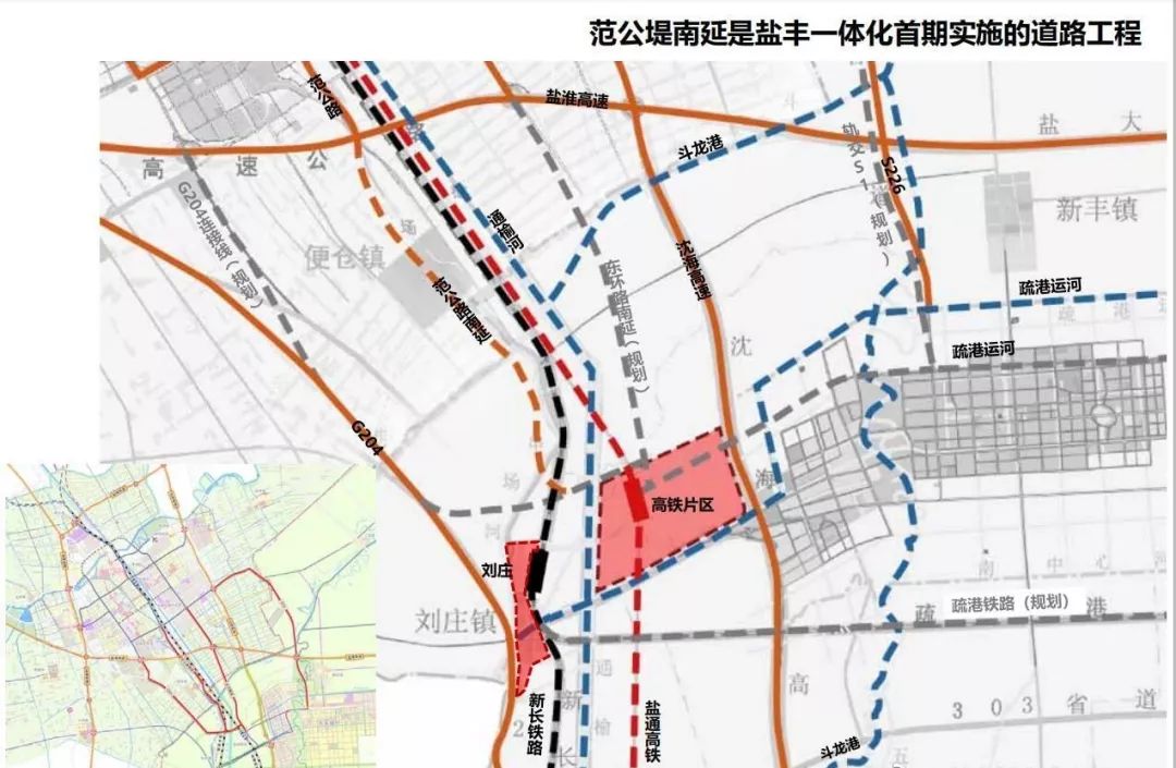 丰县高速公路规划图片
