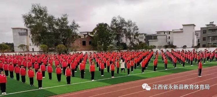 永新县里田小学图片