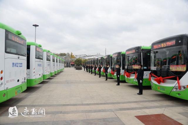 泗阳新增95辆新能源城市公交投入运营