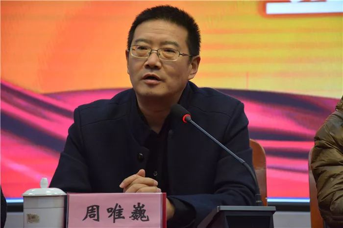 梁溪区教育局副局长周唯巍为本次活动致辞.