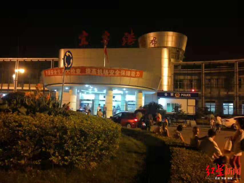 宜宾菜坝机场民用设施12月4日24时后永久关闭