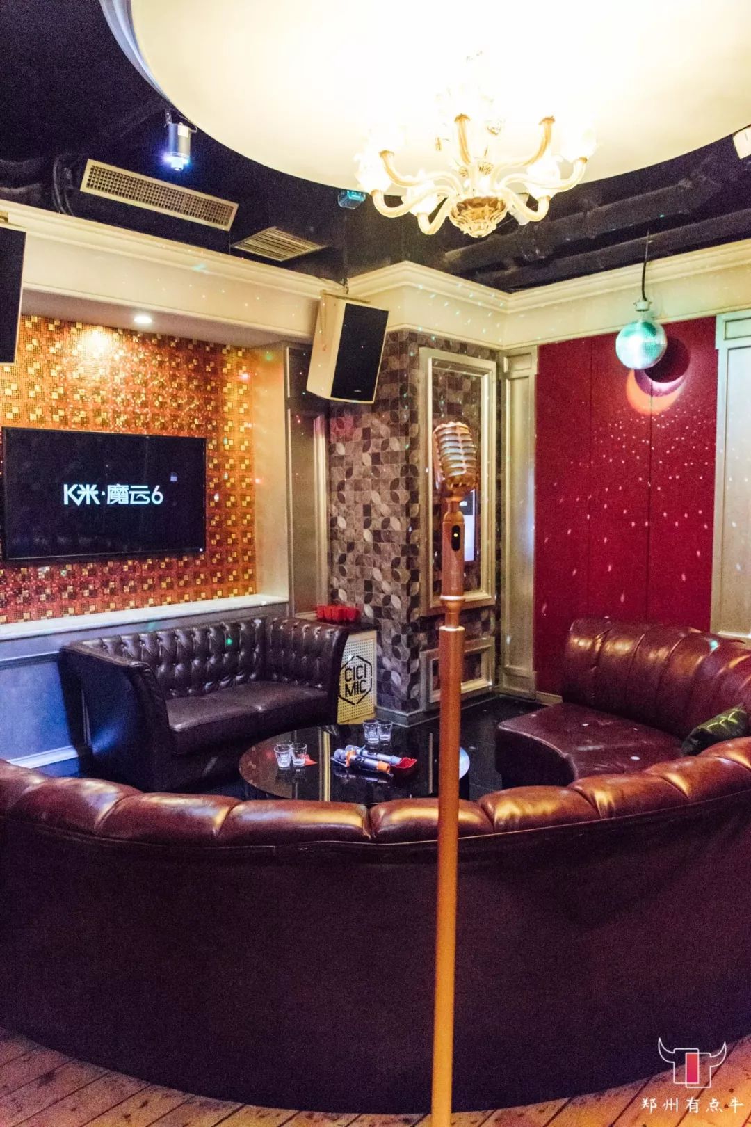 6全天场嗨唱6小时!花园式ktv来了!