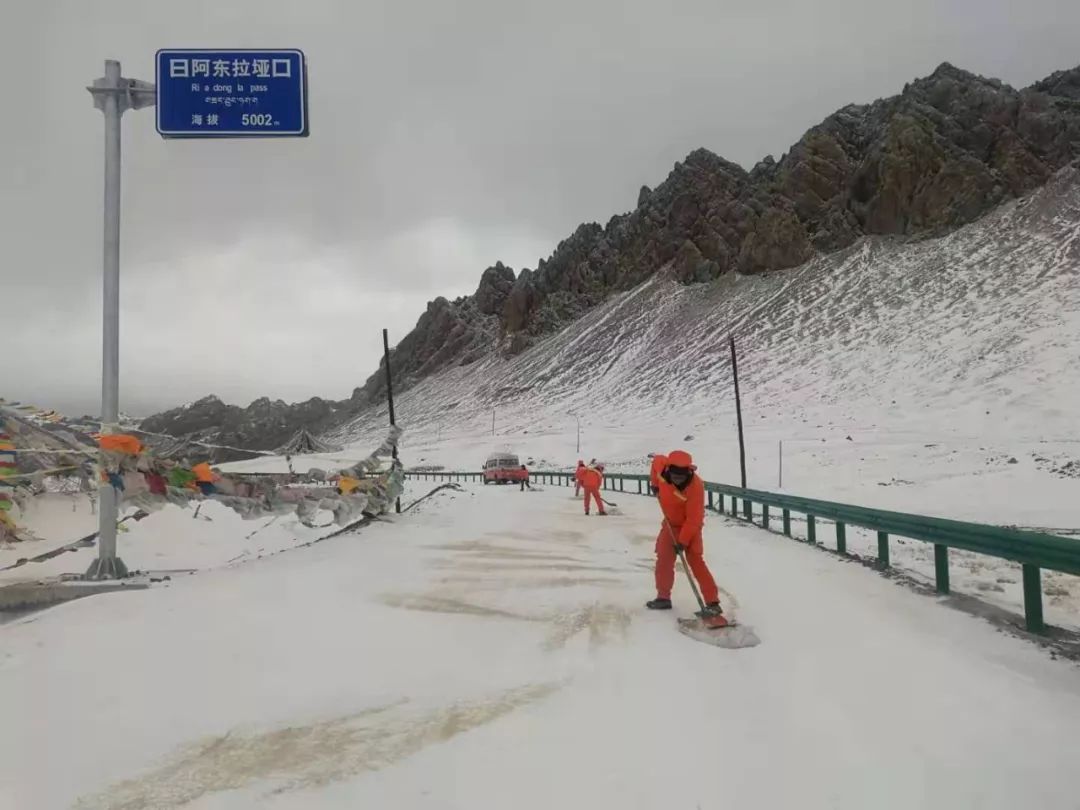 g213线,(海塔尔垭口),(红土山隧道出口),(隆务黄河大桥),(麦秀山至