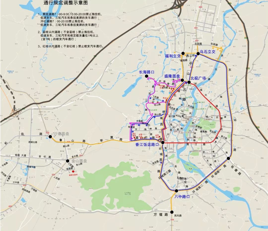 重申桂林市老城区临桂新区过境车辆货运车辆危险品运输车辆通行规定