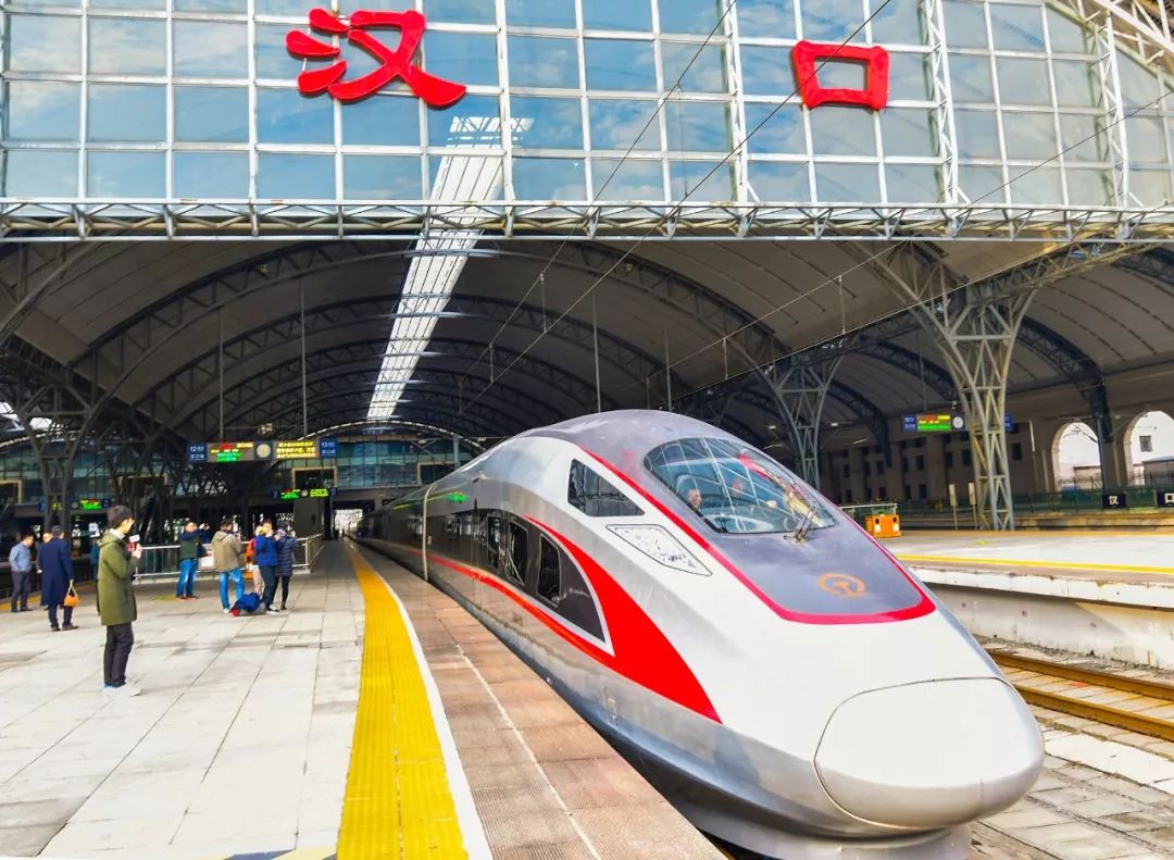 沌口回十堰的汉十高铁通车了最美高铁经过最美景点