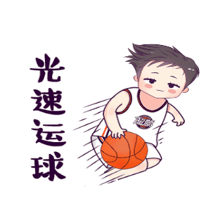 300_300gif 动态图 动图