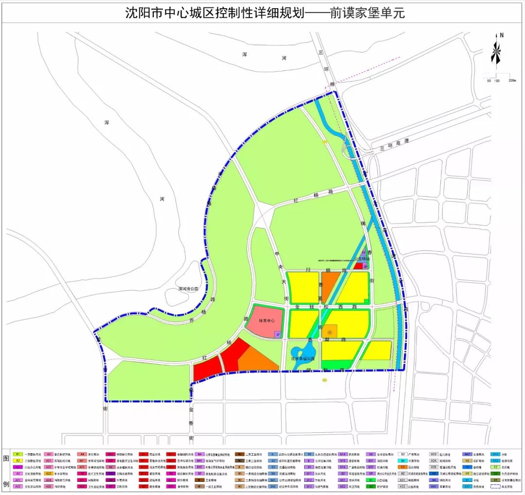 中心城区控制性详细规划批后公布 苏家屯区北营子单元