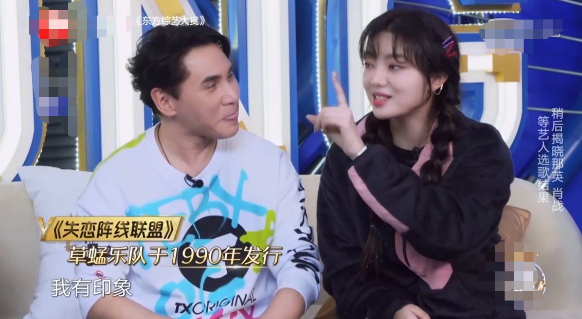 当然,从双方的聊天来看,不排除李紫婷或许会考虑添加泰语进去进行演唱