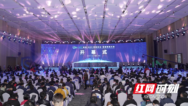 智能制造行业发展趋势湖南如何应对