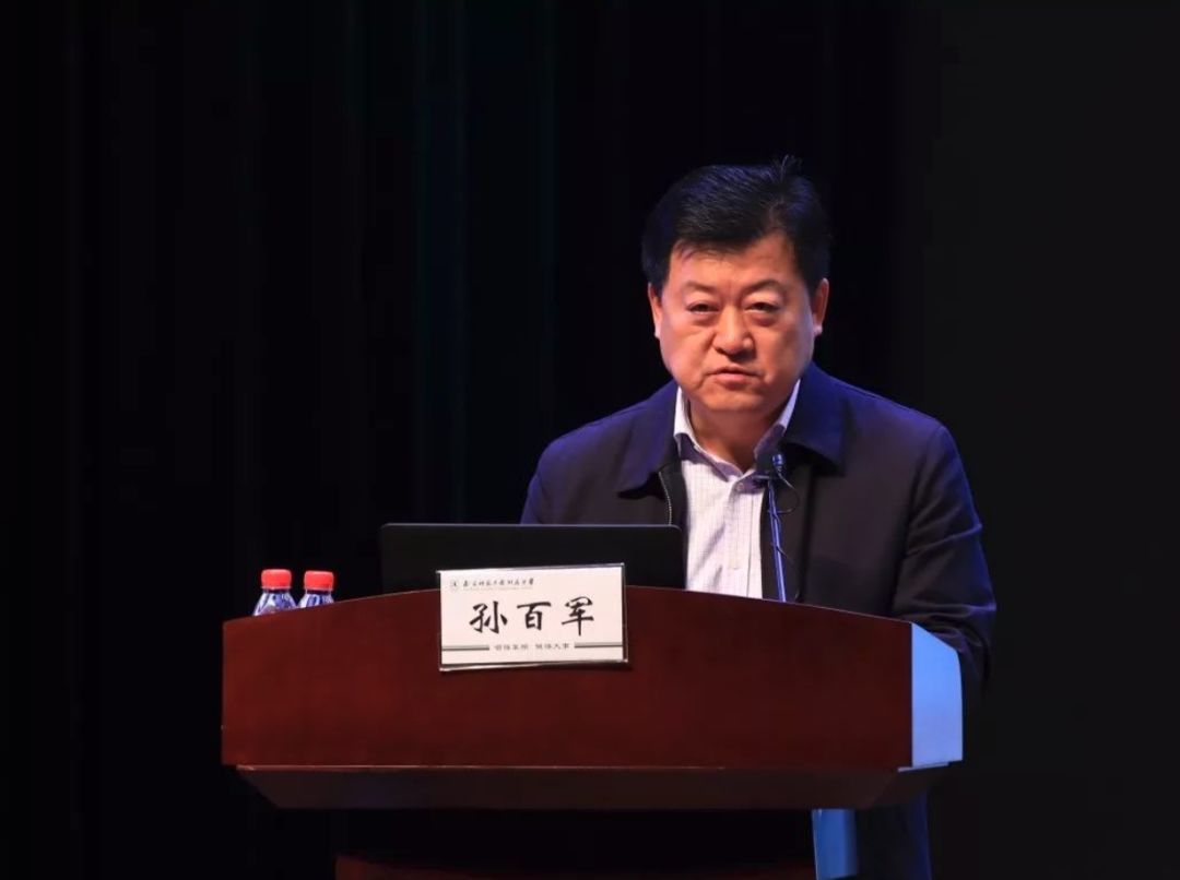 新时代普通高中育人方式如何改革来听听这些教育大咖的最新观点思享