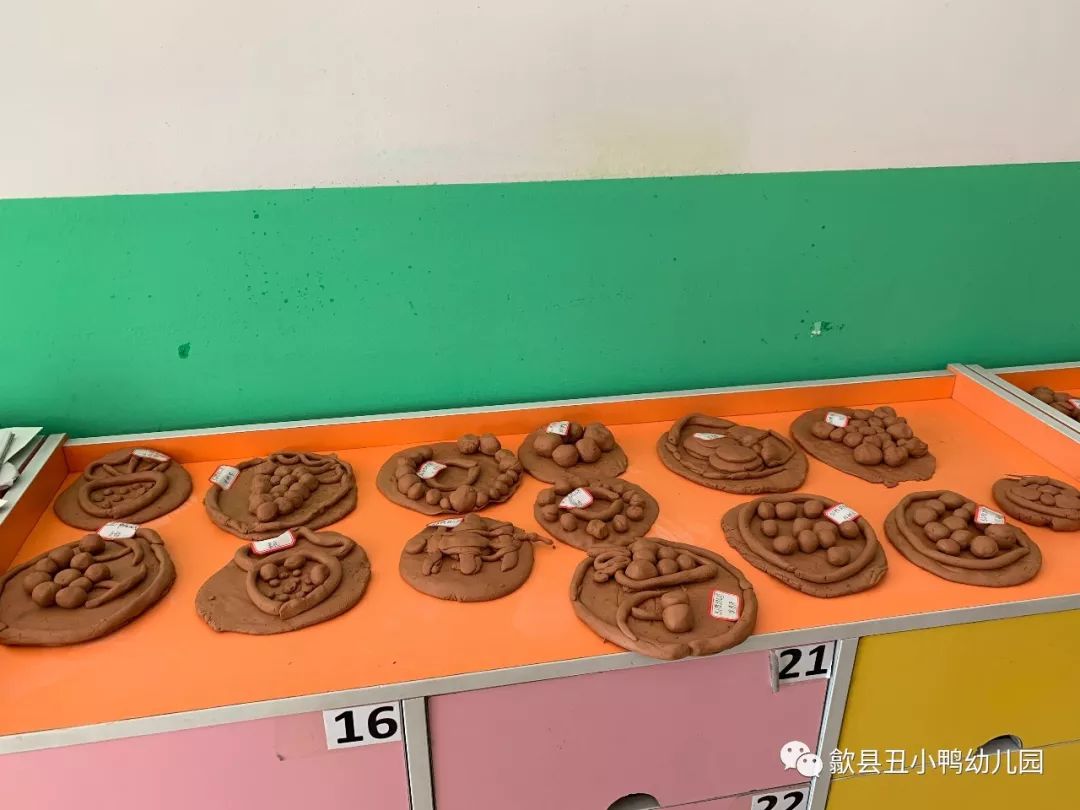 丑小鸭幼儿园与泥相约小泥巴大智慧