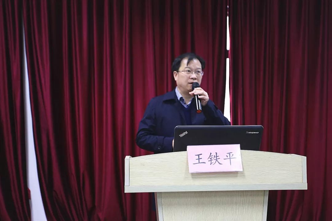 万马集团职工心理服务室正式揭牌成立