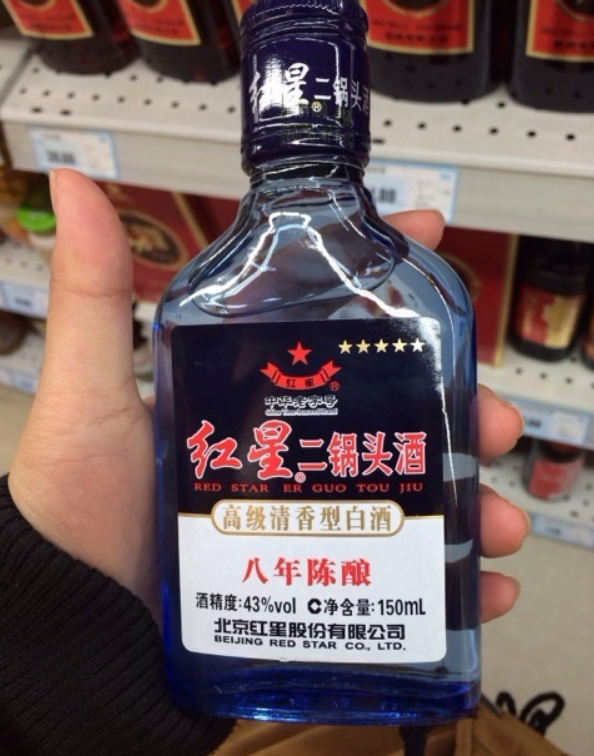 最受欢迎小瓶白酒排名,江小白垫底,红星二锅头第2,第1很意外