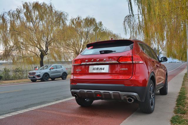 "高能座驾"一键配齐|"泉城"试驾2020款长城哈弗h4乐享版
