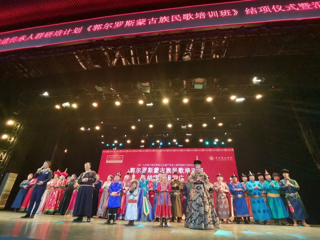 传承郭尔罗斯蒙古族民歌神韵吉林非遗之花冬日正艳