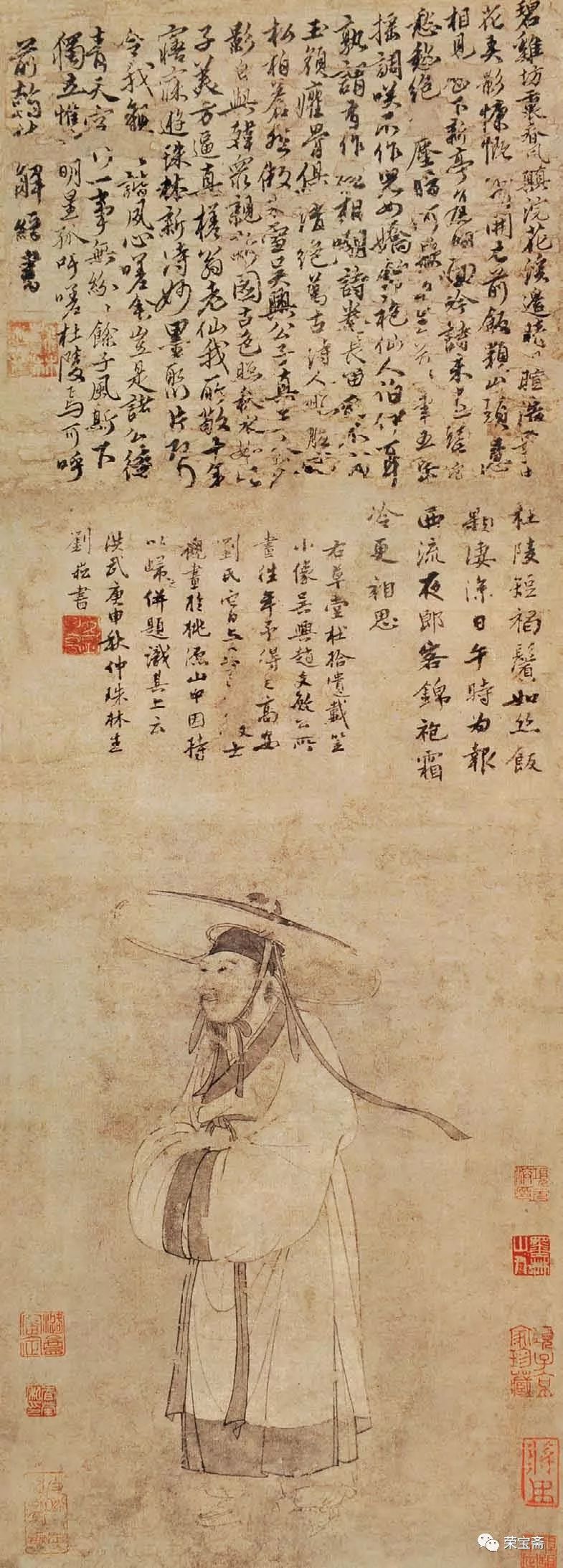 《六如画谱》记载,赵子昂问钱舜举曰"如何是士夫画?