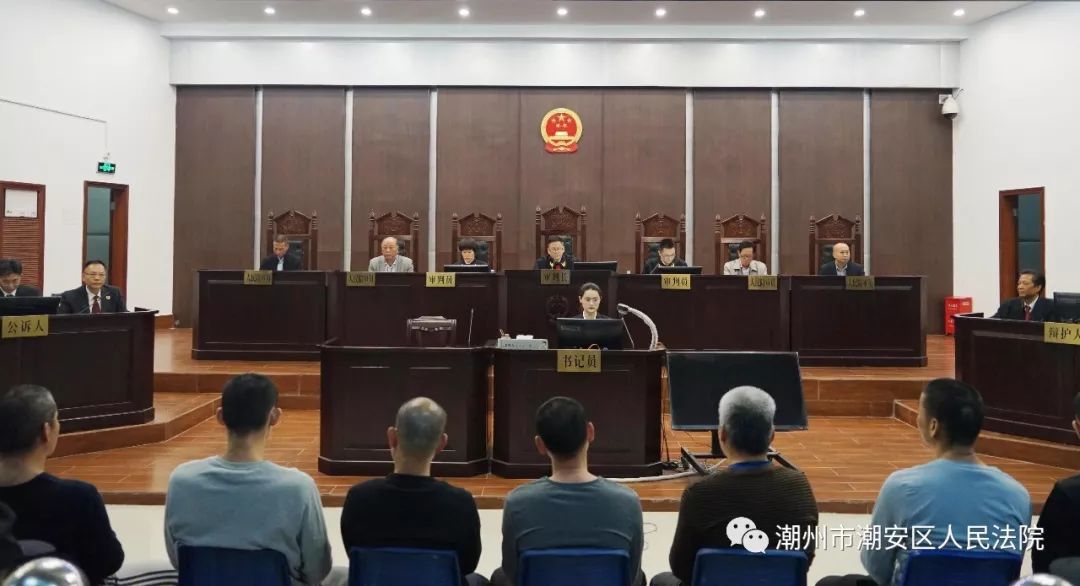 潮州村官郑燕波沦为恶霸,犯12宗罪被判25年,并处没收个人全部财产